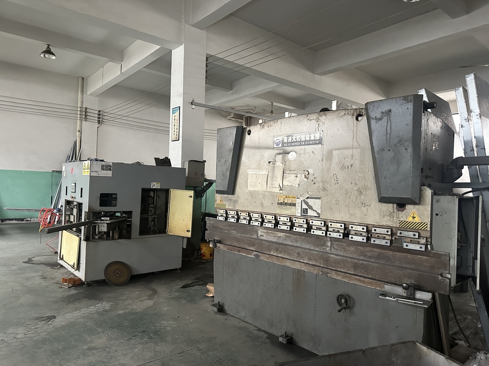 Production equipment