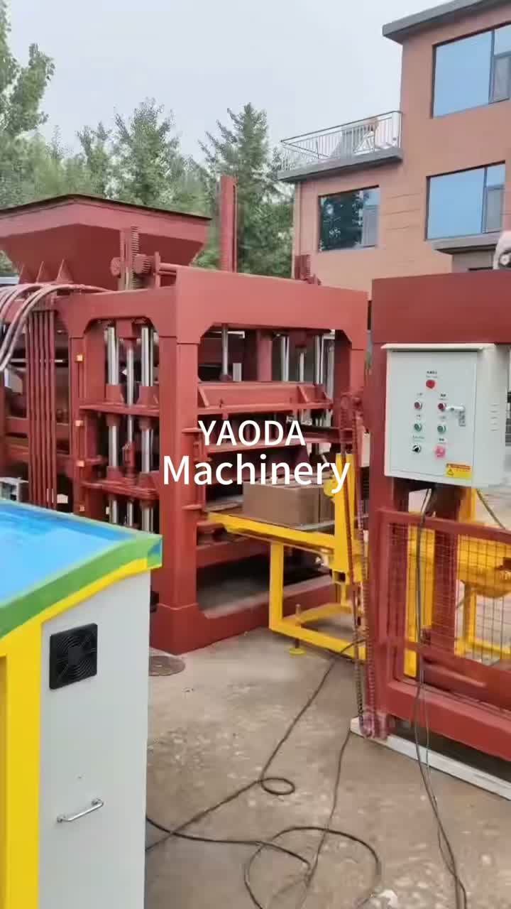 Полностью автоматическая машина с 4-15 блоками