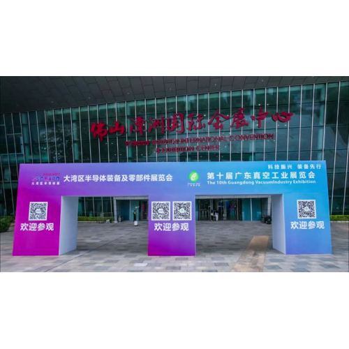 PVD vacío exposición industrial revestimiento de titanio