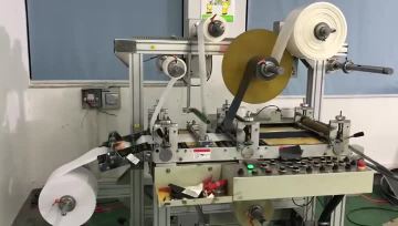 ENZO-350 BLACK MYLAR