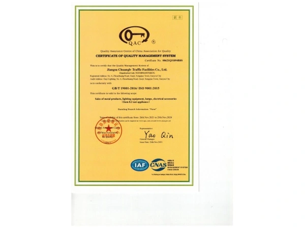 Product testing laboratory for street light safety