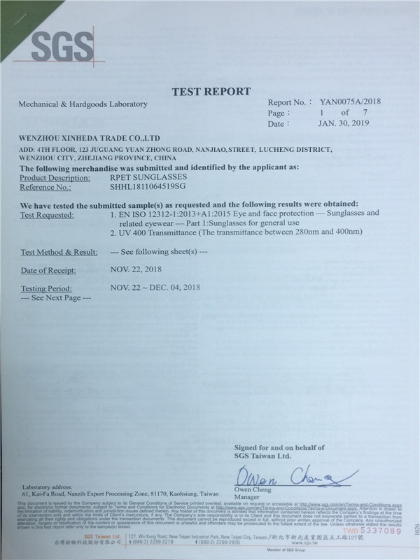 SGS Testing Report