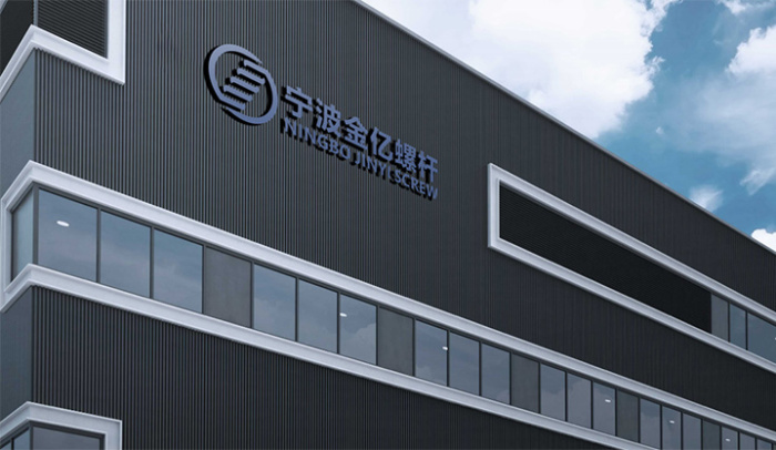 Ningbo Jinyi Precision Machinery Co., Ltd.