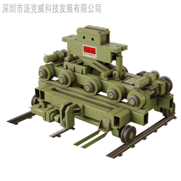 Coil Intralogistics Auto Strapping Machine System