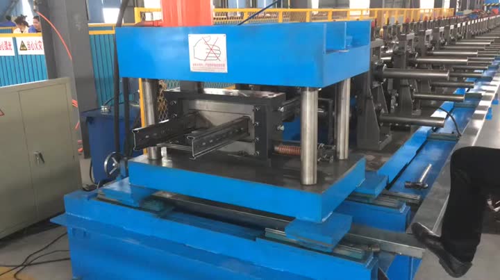 Automatic Adjustable Through shaft Cable tray Machine.mp4