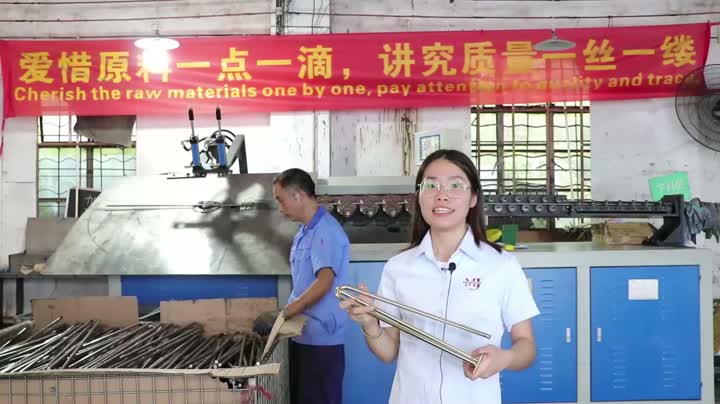 סדנת הפקה רגלי סיכת ראש