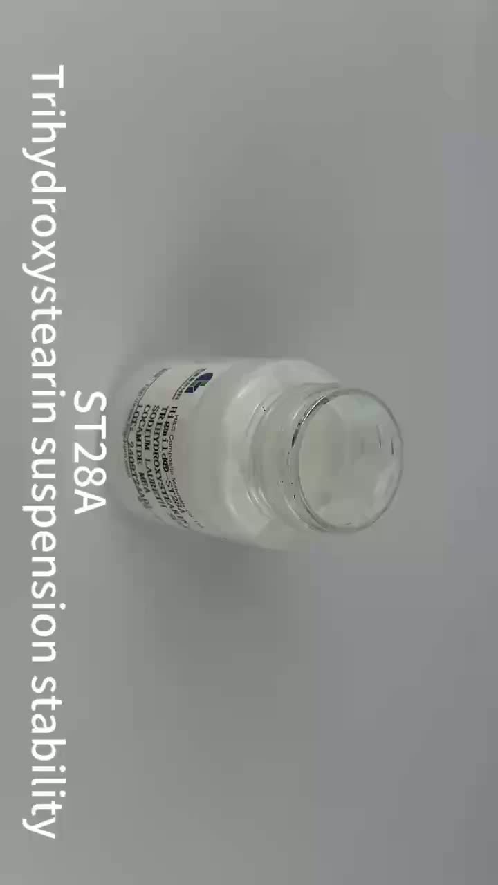 C12-16 ألكيل جلوكوزيد ثلاثي هيدروكسيستيرين