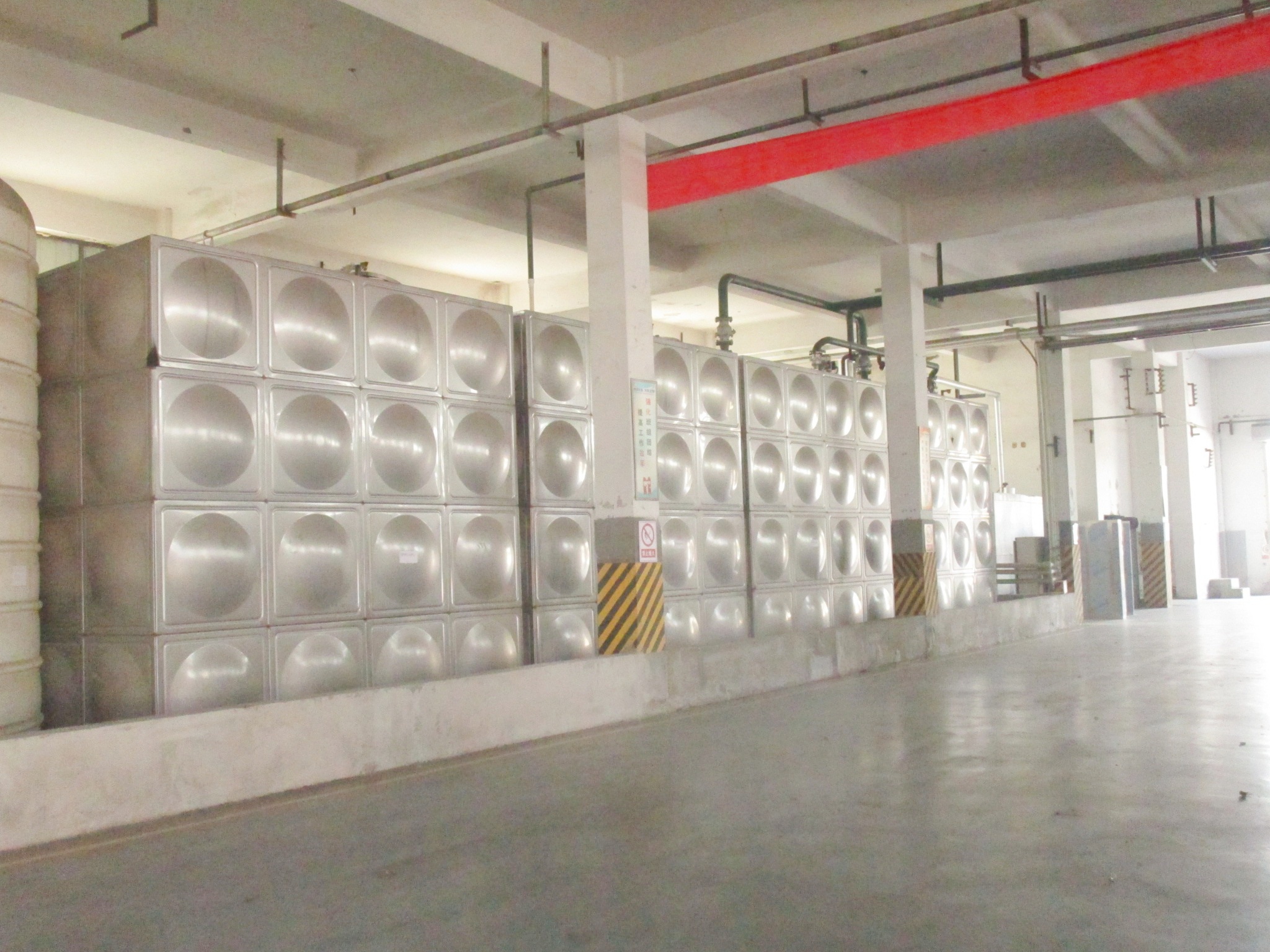 Shanghai Hongyun New Construction Materials Co., Ltd