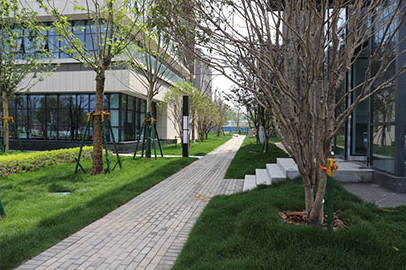 HENAN UTERS INDUSTRY TECHNOLOGY CO.,LTD.