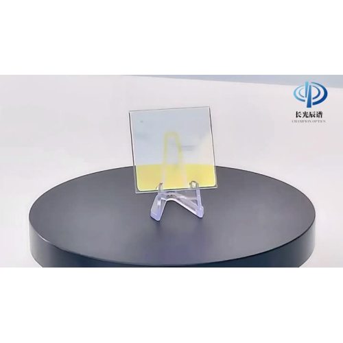 Pixel level Mosaic filter