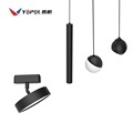 Magnetic 360 Degree Adjustable Beam Track Light1