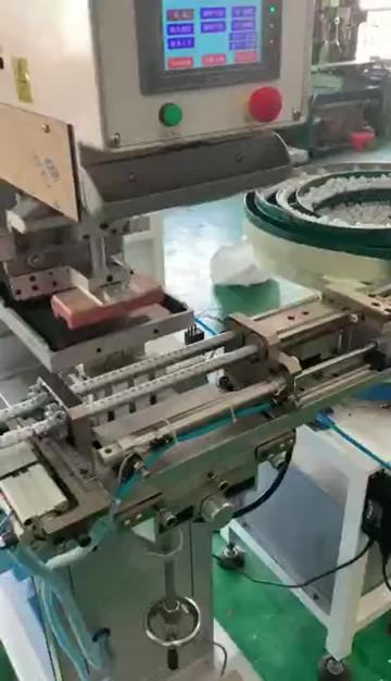 size clip pad printer