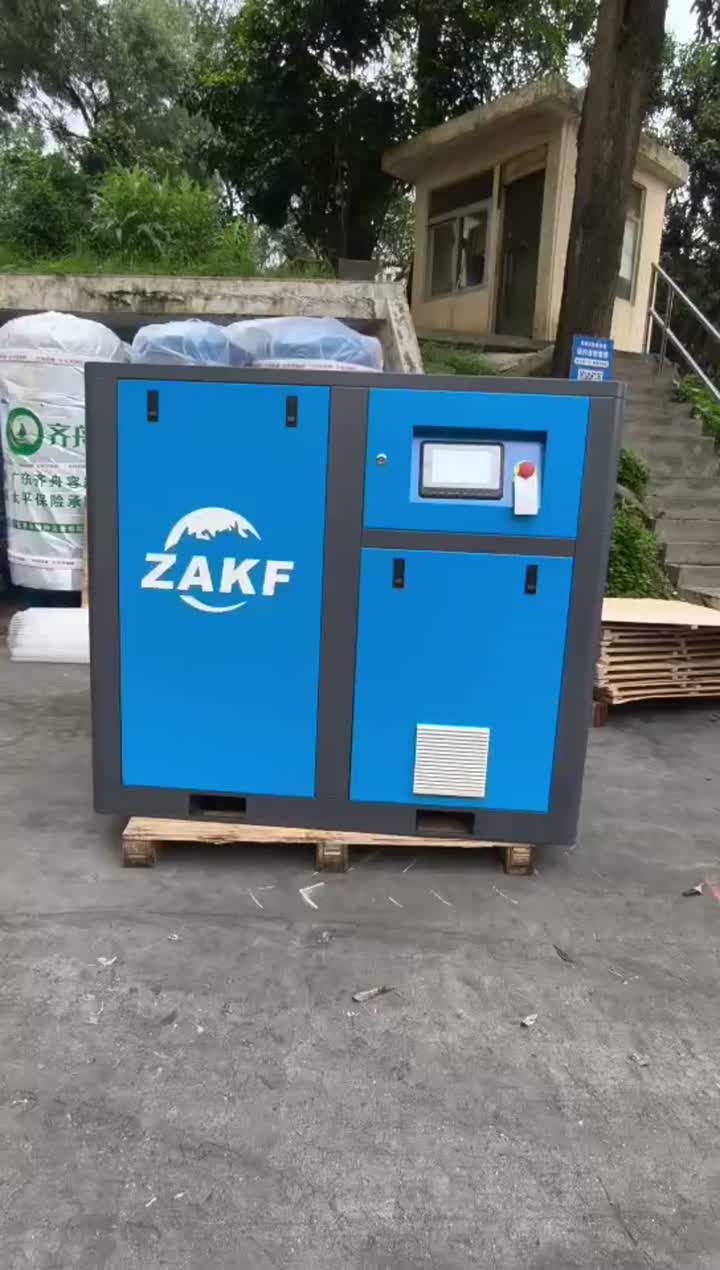 ZAKF_screw air compressor_120 HP screw air compressor