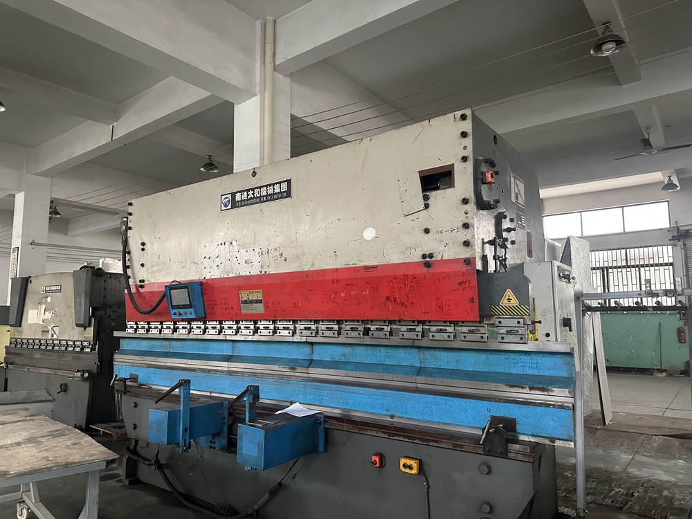 Production equipment