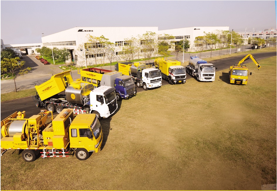 Henan Gaoyuan Road Maintenance Equipment Co., Ltd.