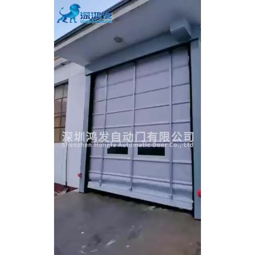 PVC stacking door  