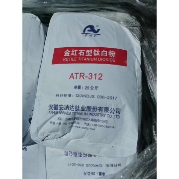 In 2023, the total production of titanium dioxide in China reached 4.16 million tons, a year-on-year increase of 6.3%