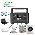 2025 Cheap 500W Portable Solar Power Generator for Home and Outdoor1