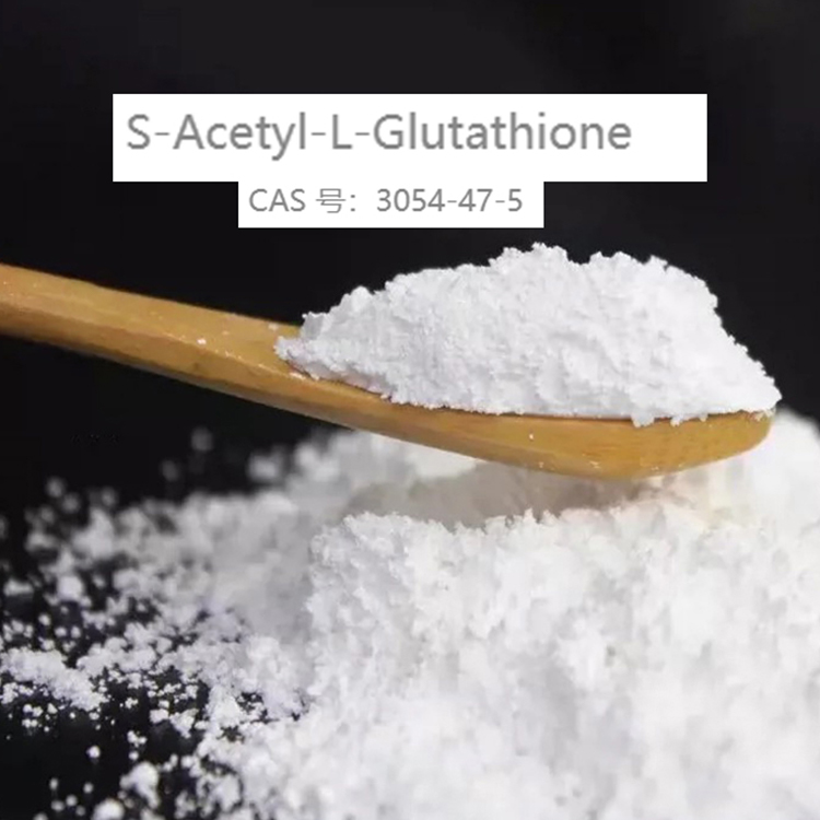 S-Acetyl-L-Glutathione