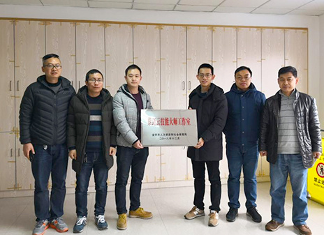 Er gründete Cai Jianyun Skill Master Studio in Jinhua City