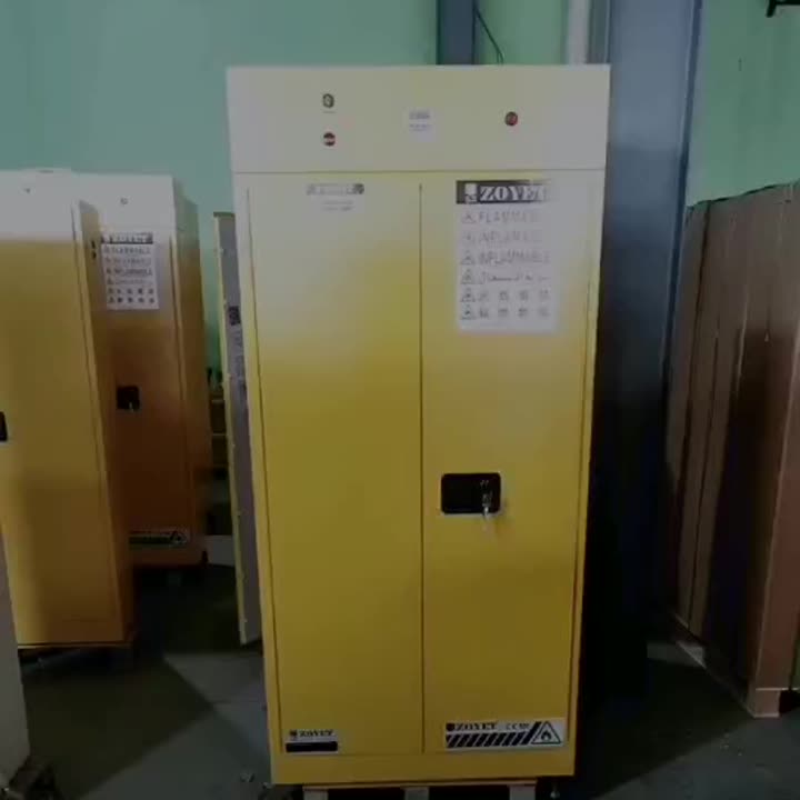 2020.7.4 Intelligent storage cabinet