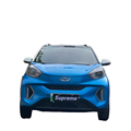 Used 2019 eQ1 Little Ant 4-Seater Electric Car - Affordable Chinese EV1