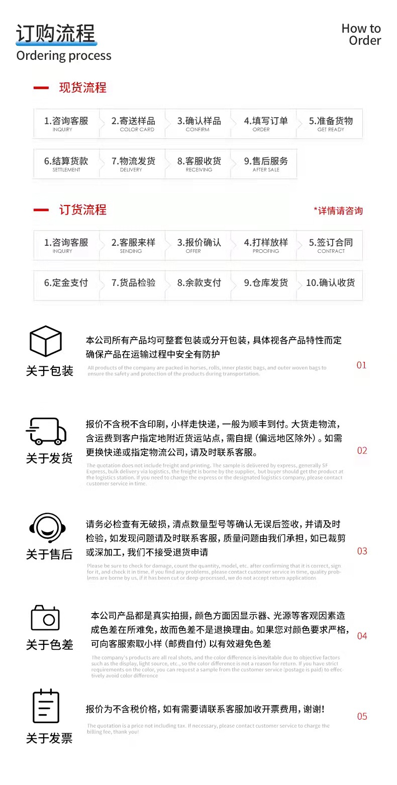 微信图片_20211129160214