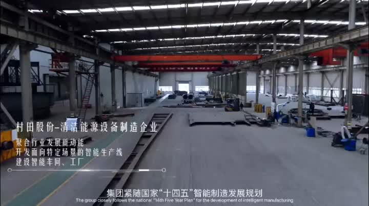 Sichuan Cuntian Machinery Machinery Manufacturing Co., Ltd