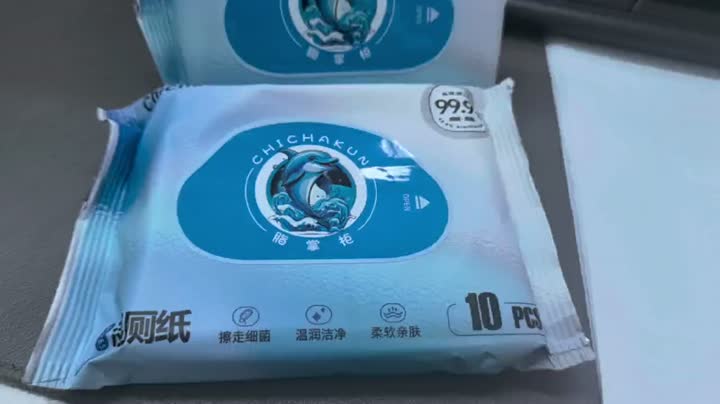 Video de papel higiénico
