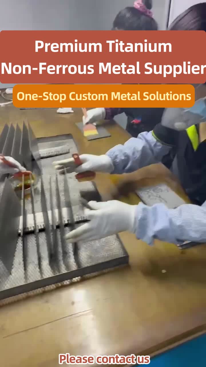 Taidingshuo – チタンとレアメタルの協力パートナーとして最適です!