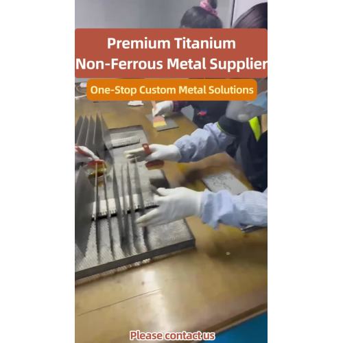 Taidingshuo – チタンとレアメタルの協力パートナーとして最適です!