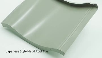 Metal Roof Tile
