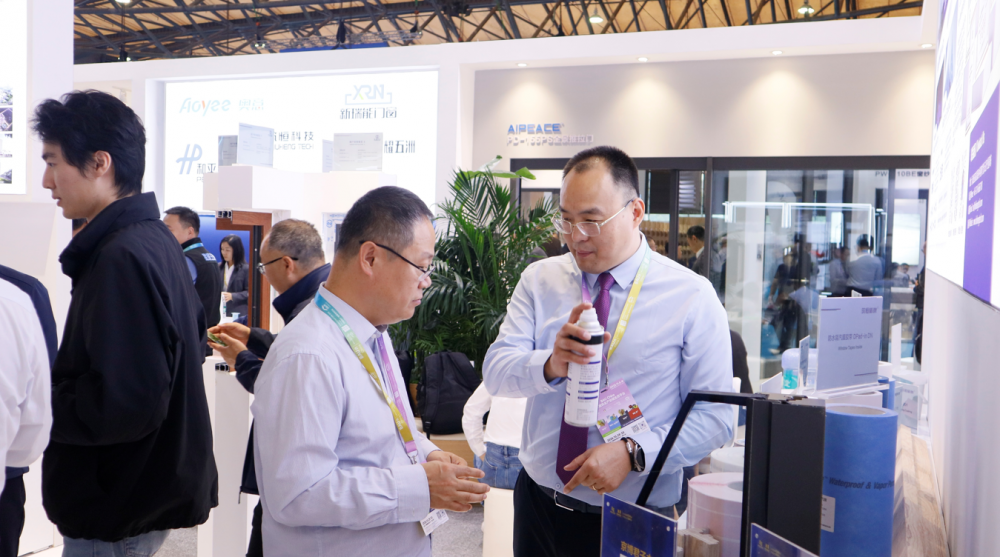 2025 FENESTRATION BAU CHINA