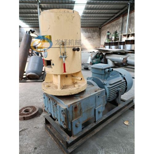 Mill SKJ450