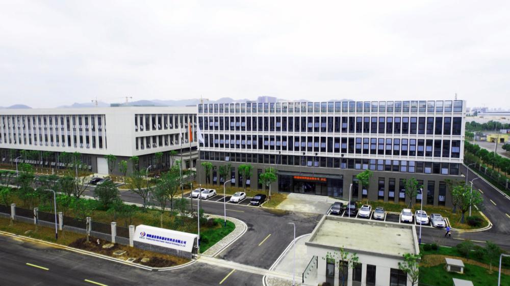 Real Photos of the Factory
