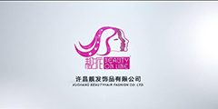 company