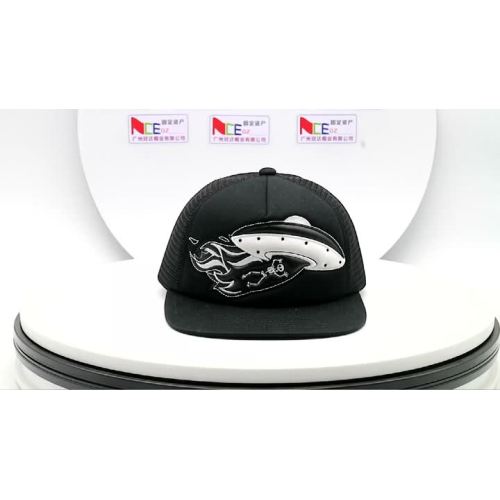 Black Applique Snapback Trucker Hat 