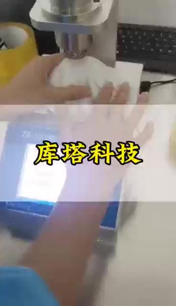 Factocy video