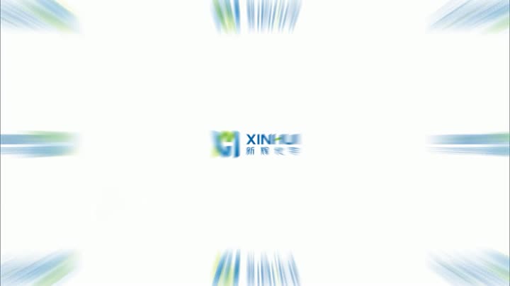 Xinghui brand quick-drying adhesive