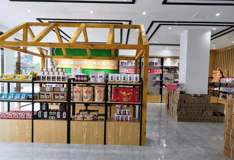Liuhang Cold Chain