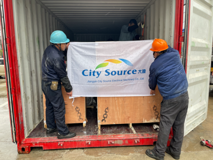 Jiangyin City Source Electrical Machinery Co., Ltd