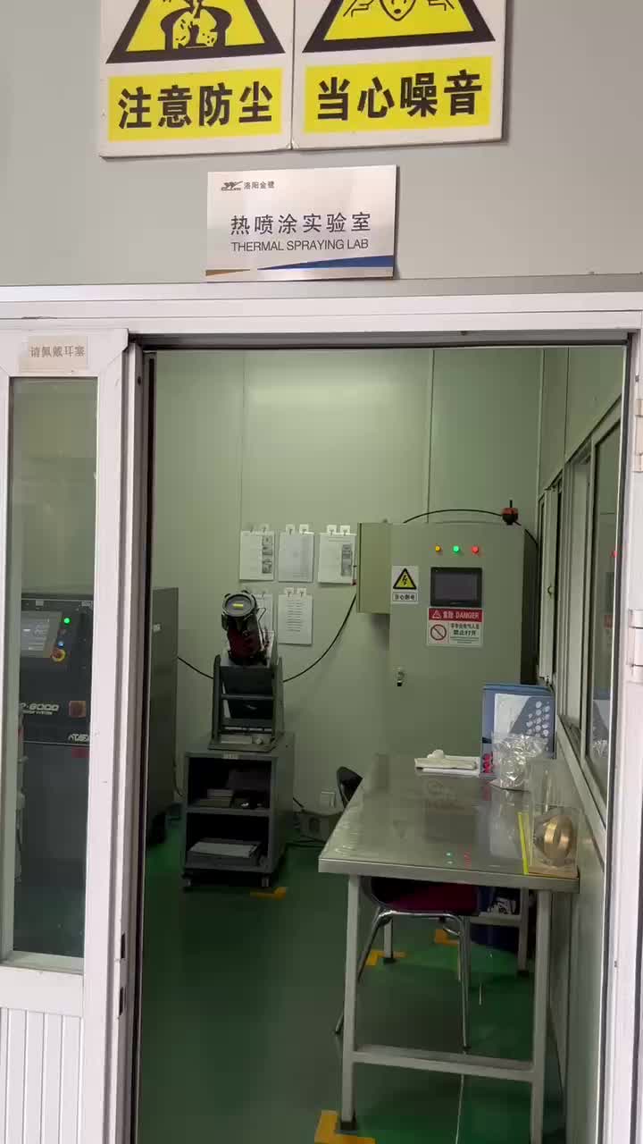 Laboratorium rozprysków termicznych-JP8000