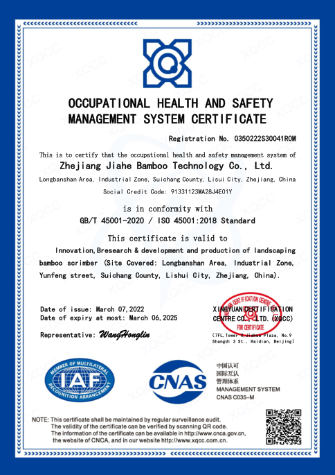 OCCUPATIONAL HEALTH AND SAFETYMANAGEMENT SYSTEM CERTIFICATE