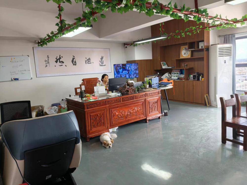 office