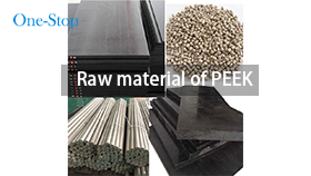 What PEEK raw materials can be customized