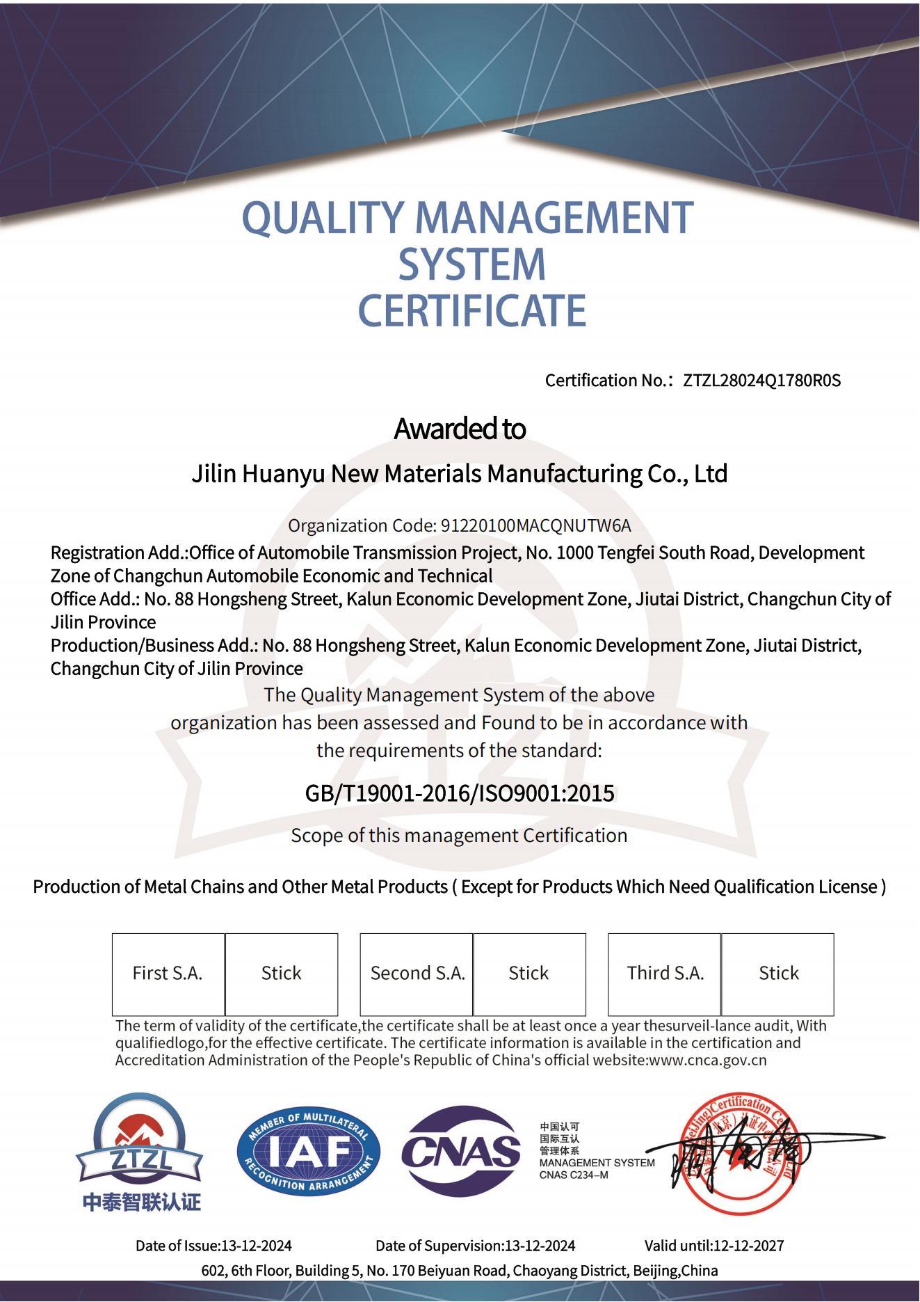 QUALITY MANAGEMENT SYSTEM CERTIFICATE