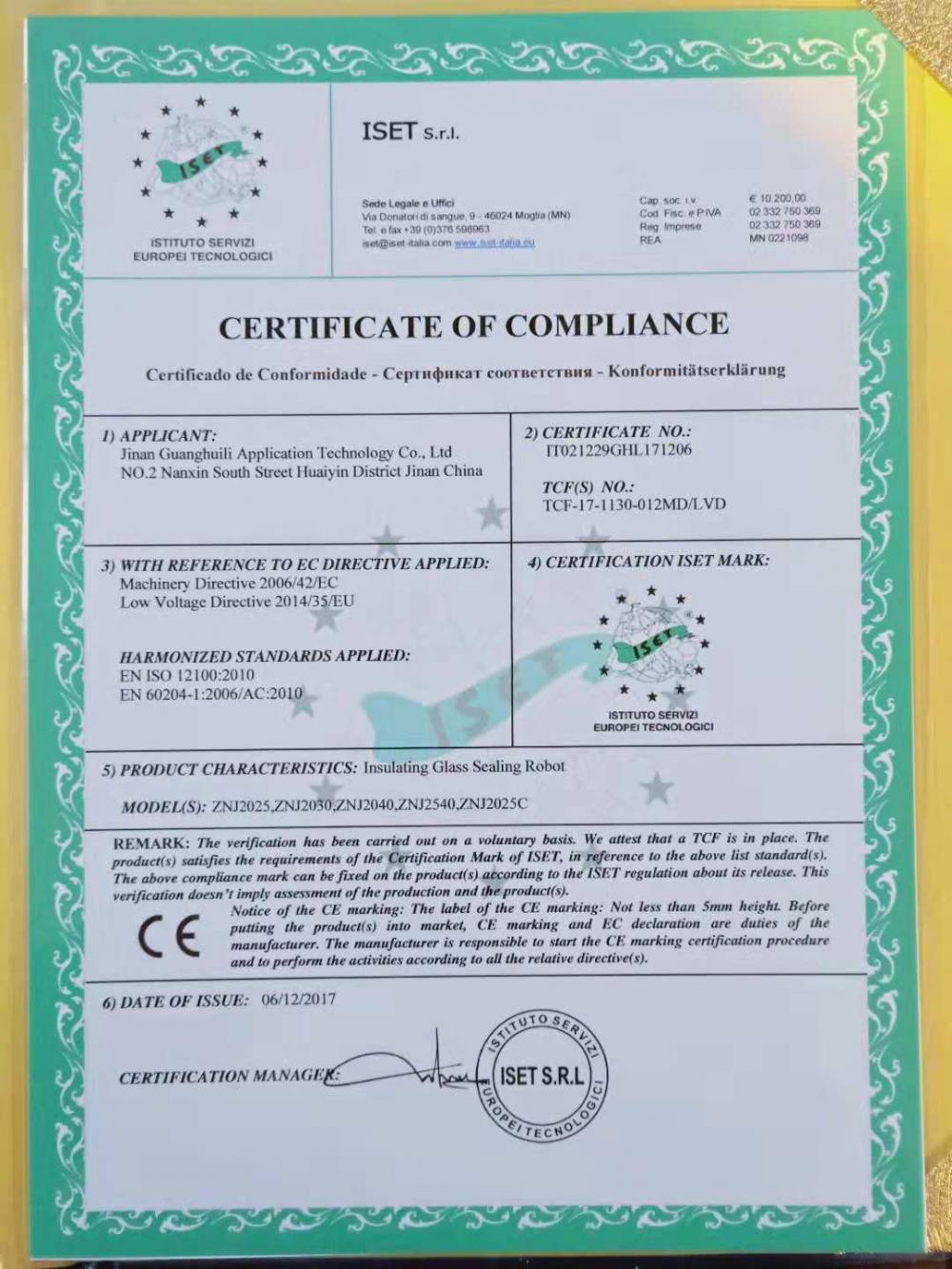 CE certificate