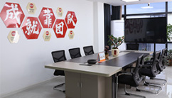 Guangqi Industry Co., Ltd., Yongkang City