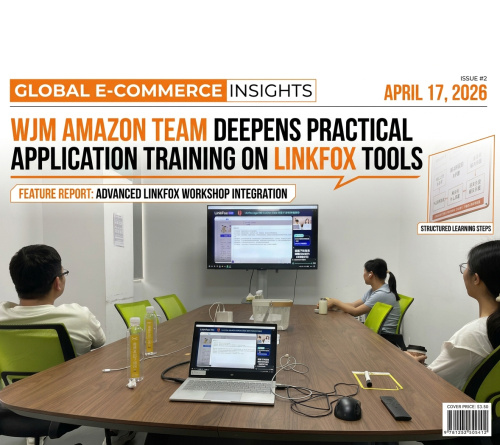 WJM Amazon Team Enhances Operational Efficiency with Linkfox Agent & Claw Training