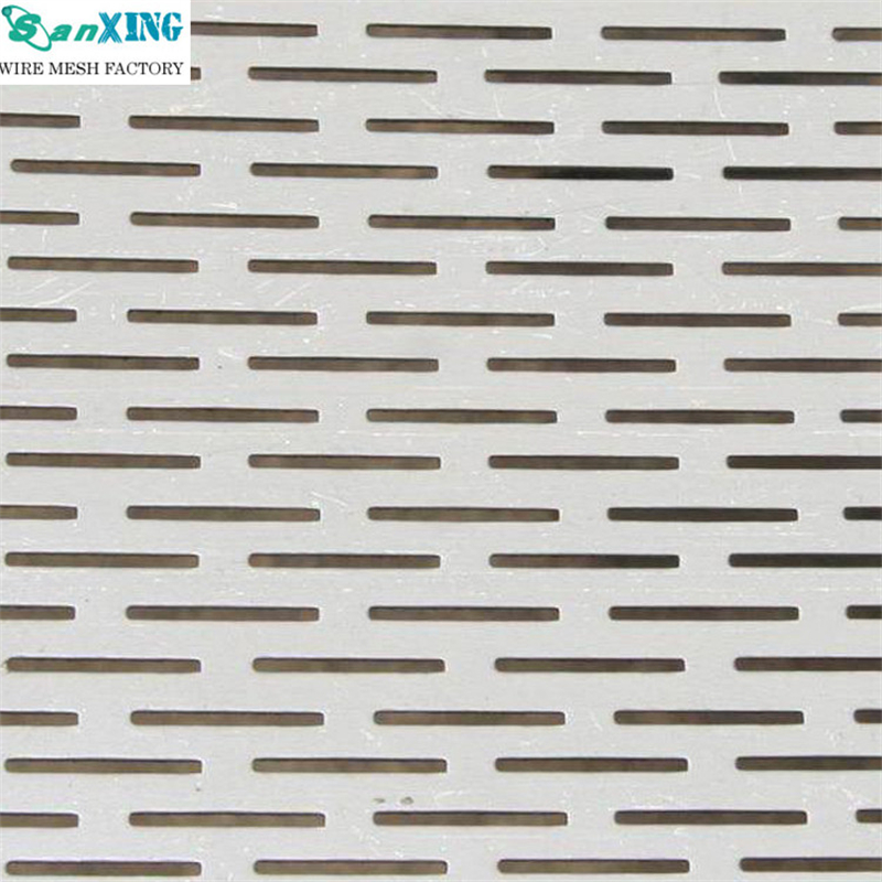 1 (2)Perforated Metal Sheet